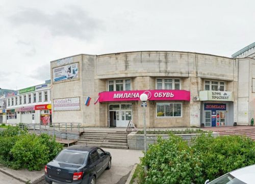 +79272712161 звонок из Лавр