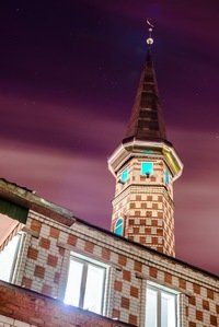 +79272712679 звонок из Центральная соборная мечеть Махалля