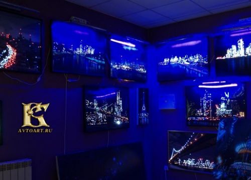 +79272721120 звонок из ГК Люминофор-Синтез