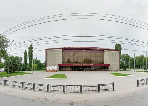 +79272771438 звонок из Всероссийский банк развития регионов