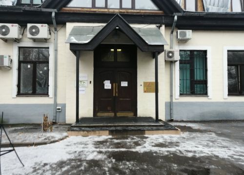 +79272802030 звонок из Технокасса