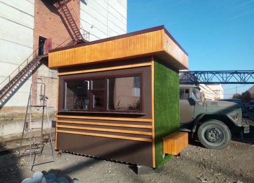 +79272861581 звонок из Группа компаний ПСК