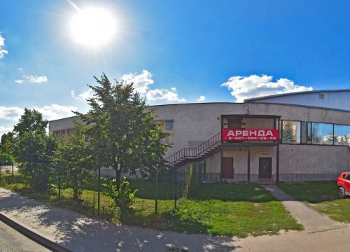 +79272861876 звонок из Мебель в дом