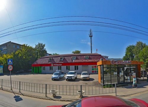 +79272861888 звонок из Реал Сервис