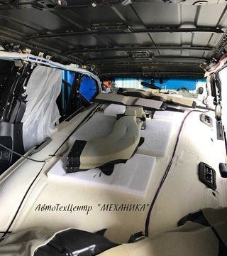 +79272880453 звонок из Механика