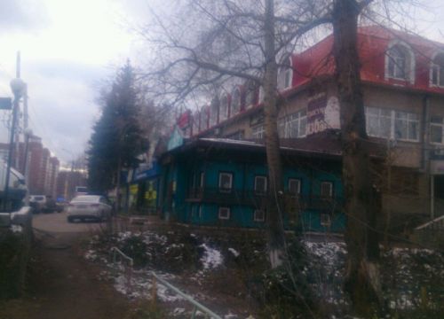 +79273070703 звонок из Адвокат