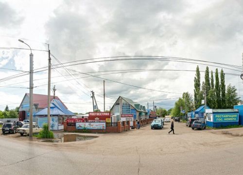 +79273150344 звонок из Центр изготовления и реставрации государственных номерных знаков