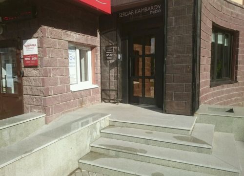 +79273290000 звонок из Сердар Камбаров Студио