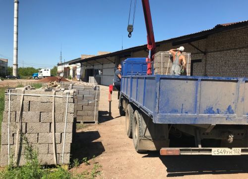 +79273292444 звонок из Стройтекс