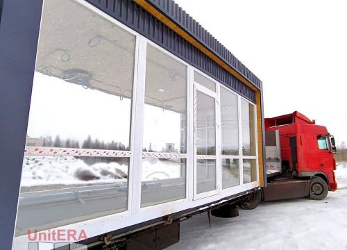 +79273372333 звонок из ПК Тройка групп