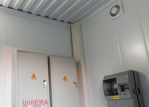 +79273372333 звонок из ПК Тройка групп