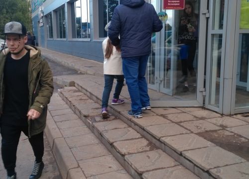 +79273522071 звонок из Юбилейный