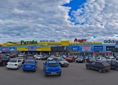 +79273610399 звонок из Коктейль fit