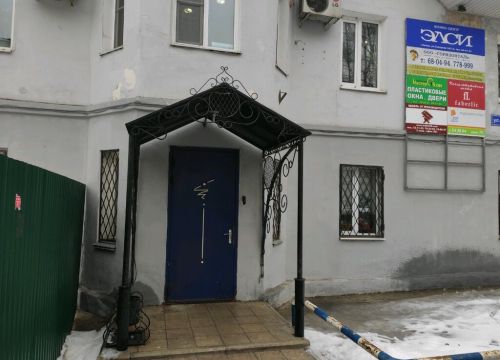 +79273614344 звонок из Адвокат Душин В. В.