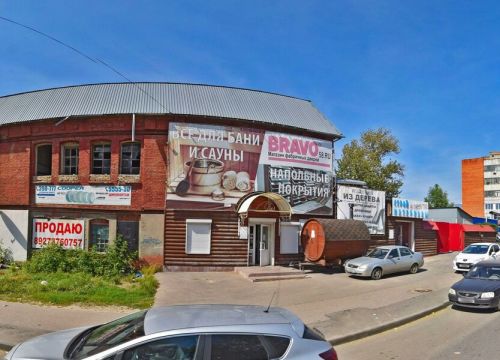 +79273620532 звонок из Bravo58