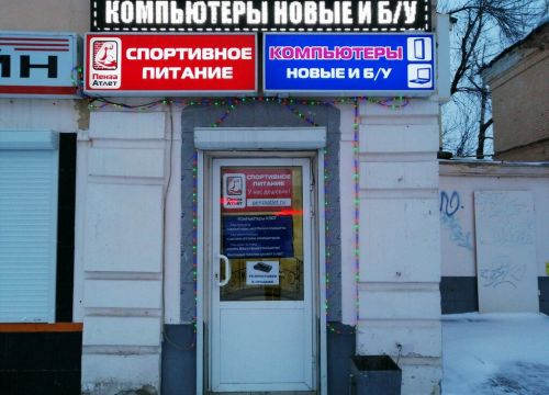 +79273622907 звонок из Клава