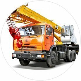 +79273683961 звонок из СпецтехникаПенза