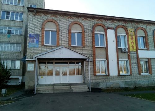 +79273701189 звонок из Авиценна