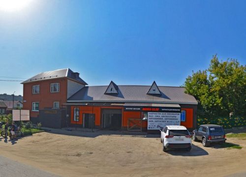 +79273733733 звонок из Inomax