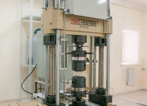 +79273825879 звонок из Ромет