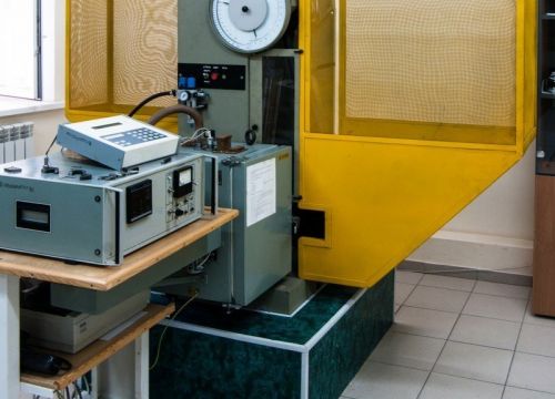 +79273825879 звонок из Ромет