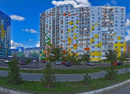 +79273828585 звонок из Авокадо