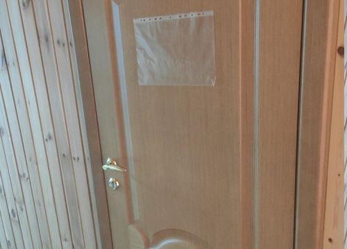 +79273830586 звонок из Бухгалтерская фирма