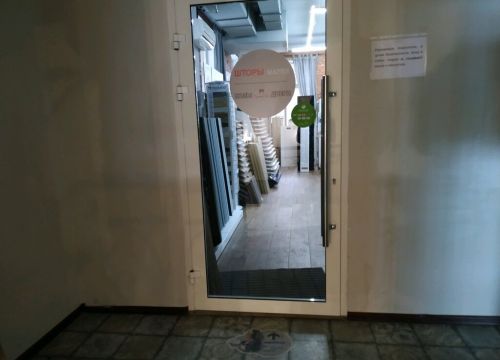 +79274020858 звонок из Maria