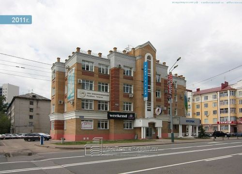 +79274101505 звонок из Прогресс-БГ