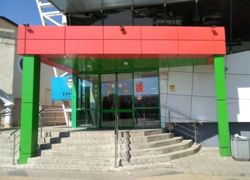 +79274120771 звонок из Глазко