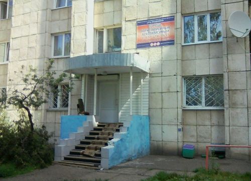 +79274181807 звонок из Путь преодоления