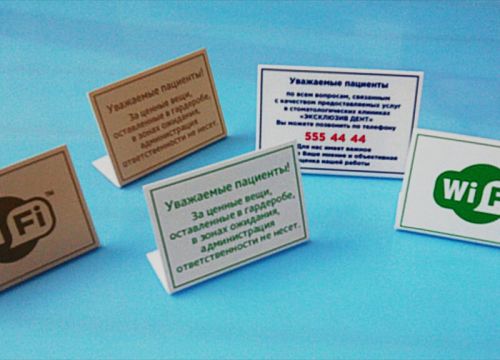 +79274193295 звонок из ПК Фаворит