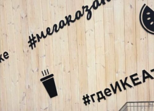 +79274193295 звонок из ПК Фаворит