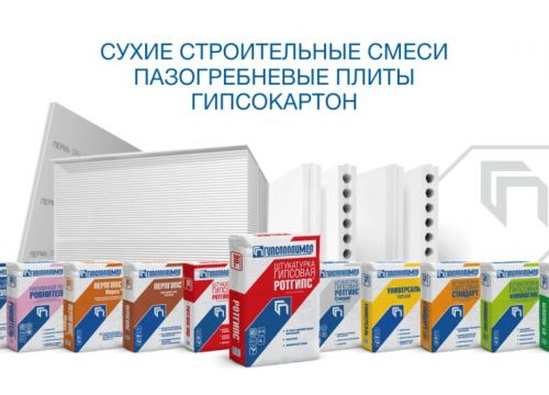 +79274272201 звонок из Троя