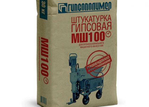 +79274272201 звонок из Троя