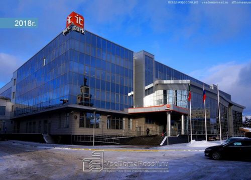 +79274300022 звонок из RizeMaker