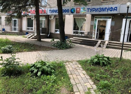 +79274353544 звонок из Открытая Страна