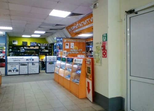 +79274380633 звонок из Бруталити