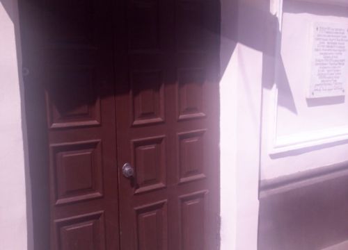 +79274382001 звонок из Айша