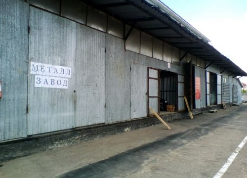 +79274440430 звонок из СпецМебельТорг, склад