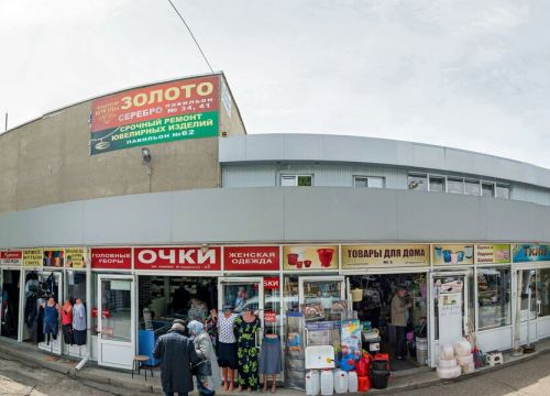 +79274450201 звонок из Строительный крепеж