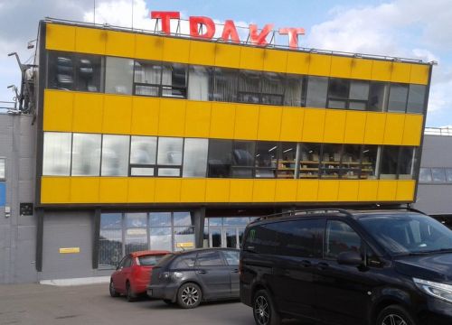 +79274551899 звонок из Универсал кардан деталь