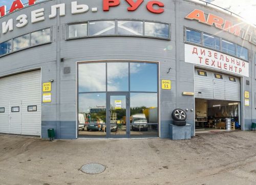 +79274551899 звонок из Универсал кардан деталь