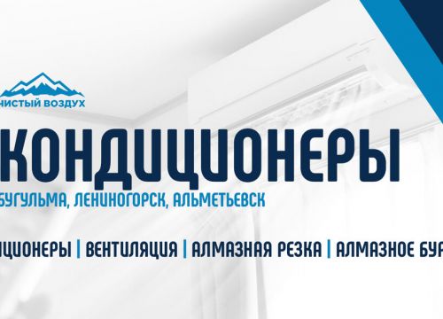 +79274580040 звонок из Чистый Воздух