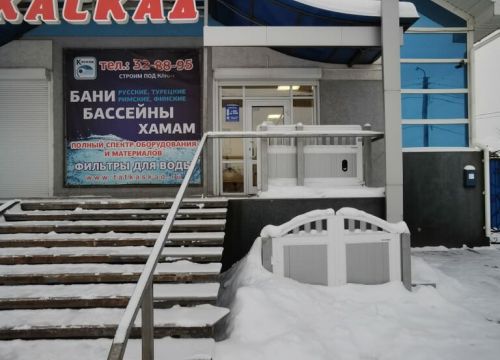 +79274591415 звонок из Стальком – металлическая мебель