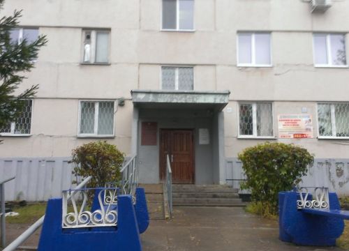 +79274770505 звонок из Аэроклуб Альтаир-Аэро