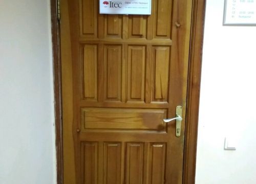 +79274780301 звонок из Itec