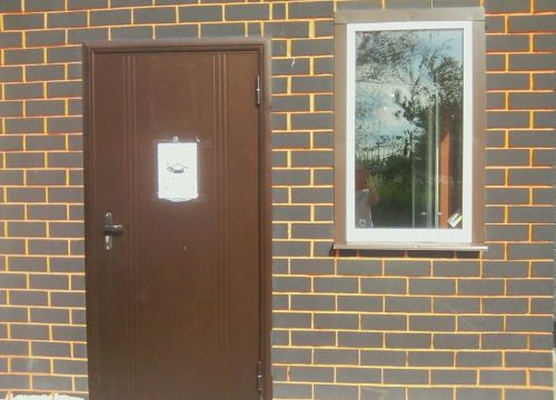 +79274832482 звонок из Party-уроки