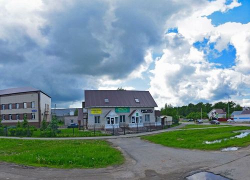 +79274880141 звонок из Справедливость