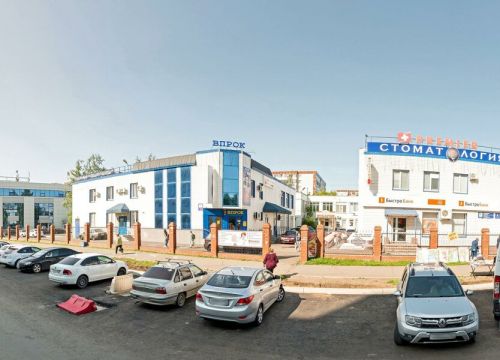 +79274880478 звонок из Раян